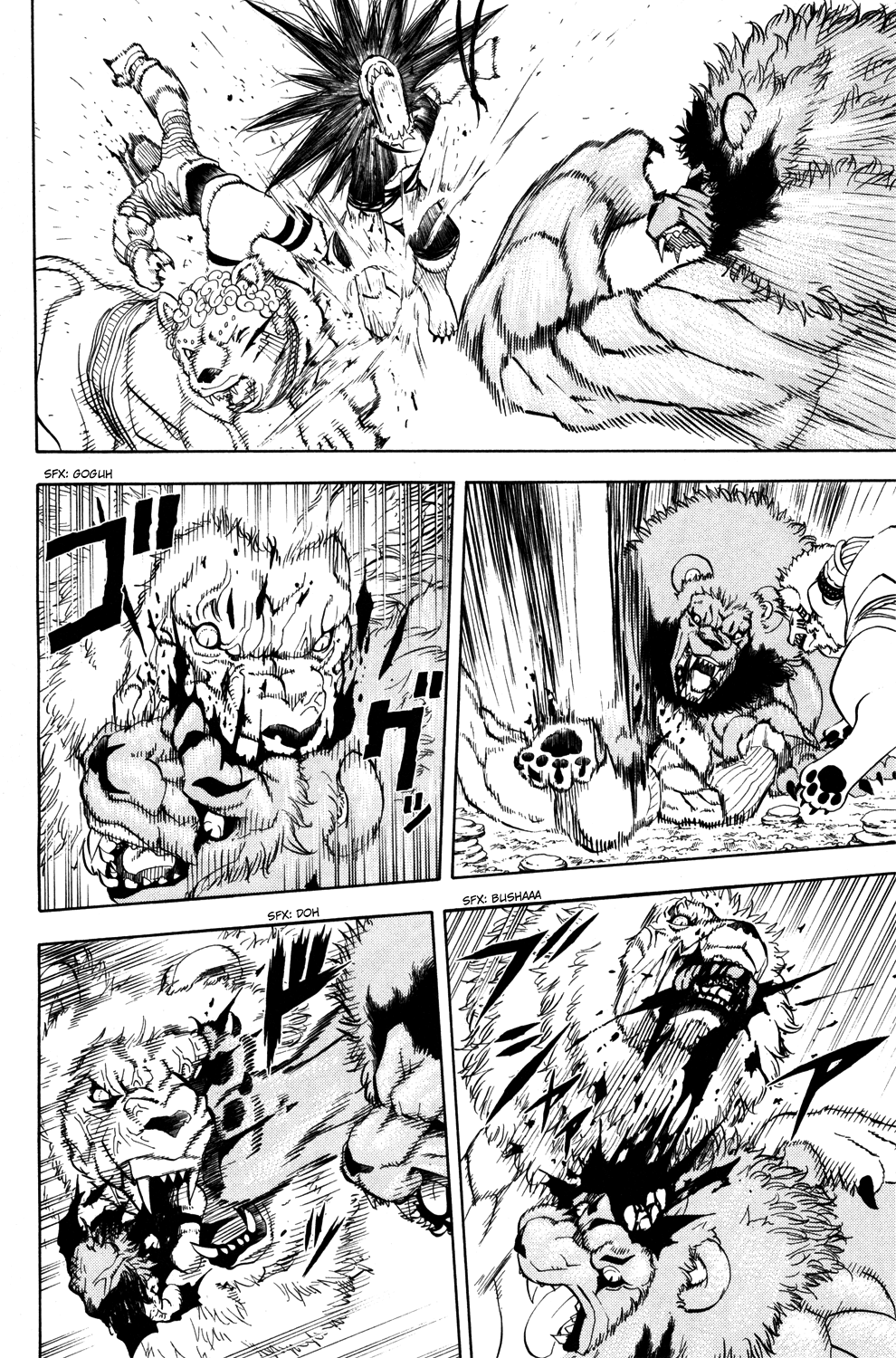 Read Animal Land (en) Manga Online