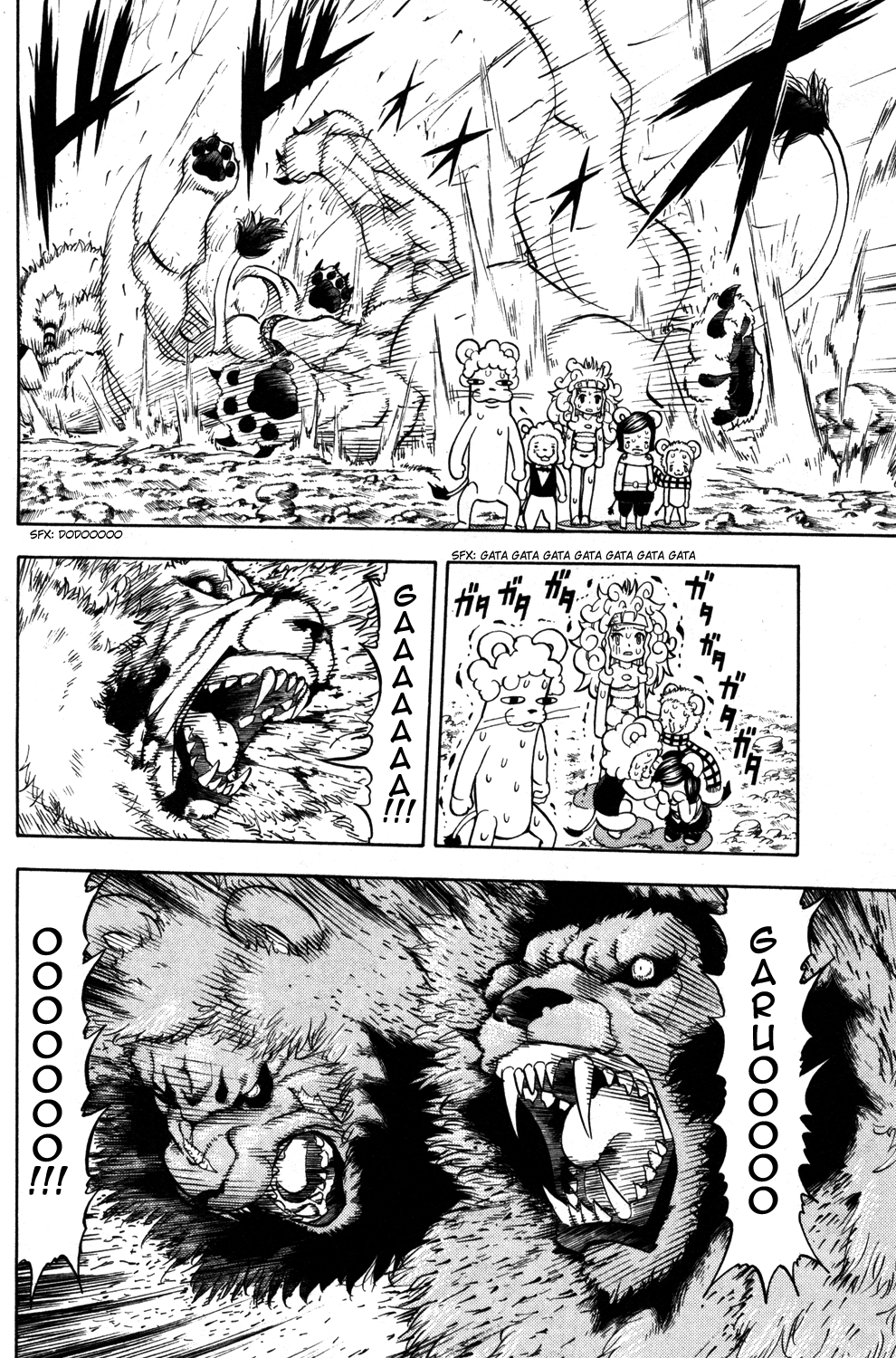 Read Animal Land (en) Manga Online
