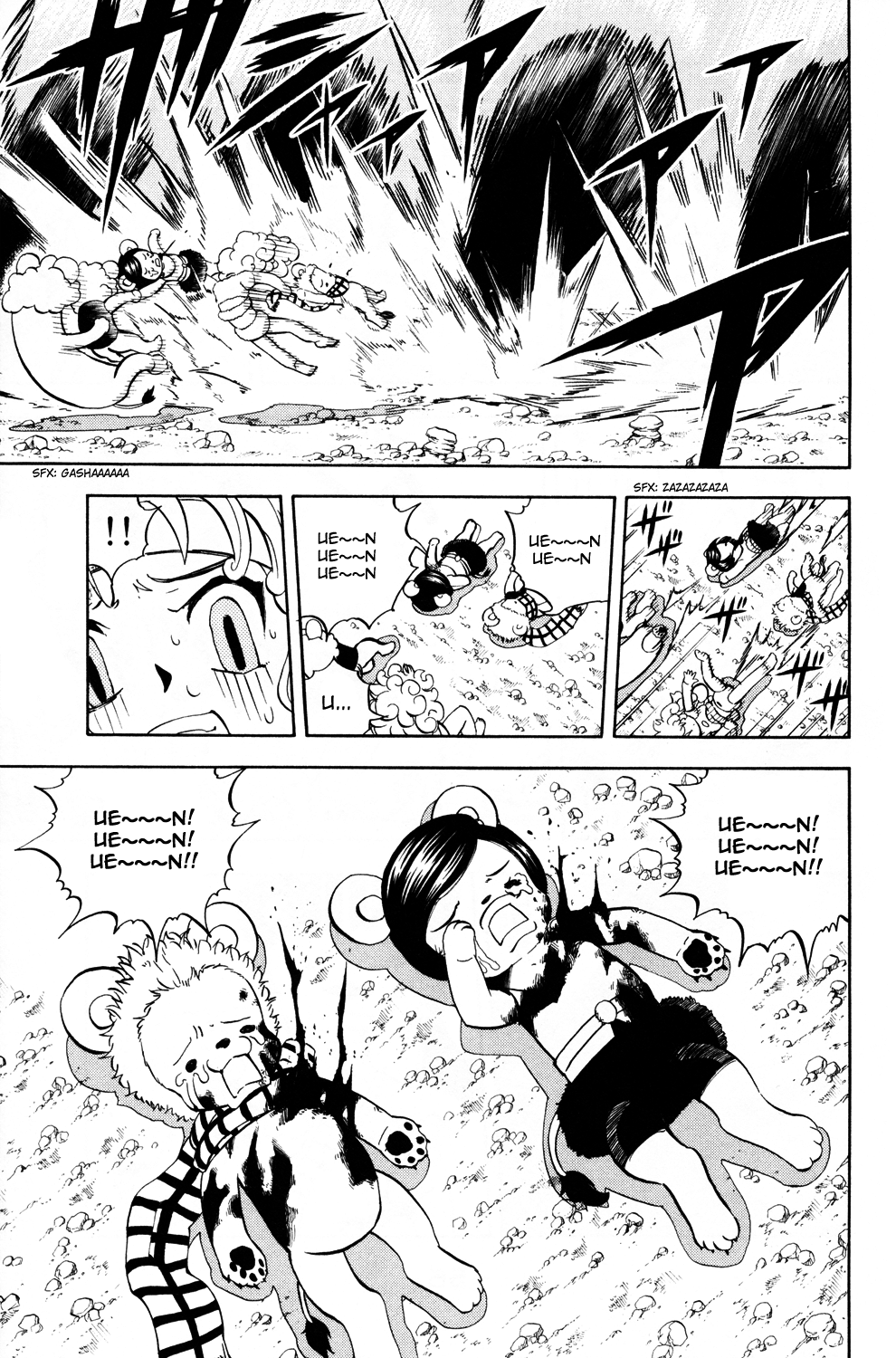 Read Animal Land (en) Manga Online