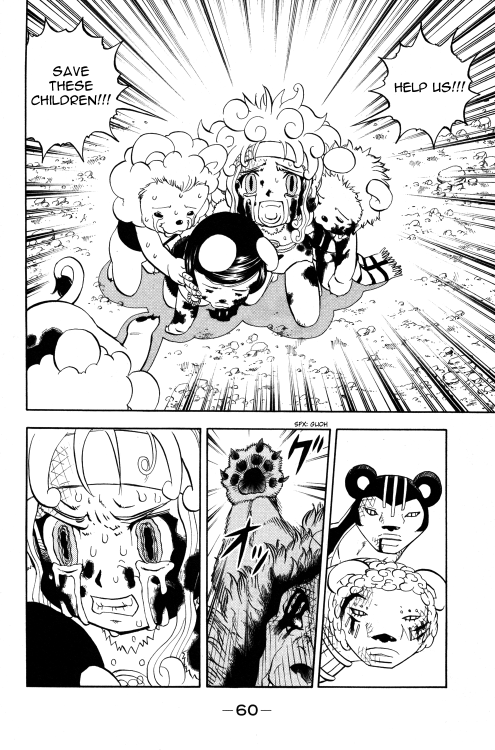 Read Animal Land (en) Manga Online