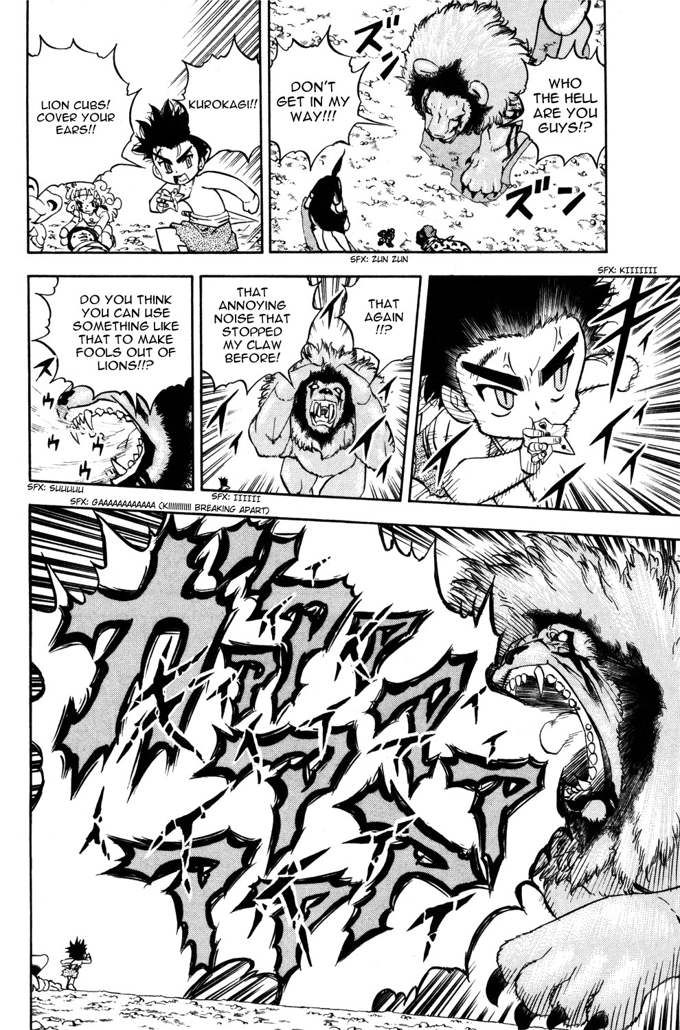 Read Animal Land (en) Manga Online