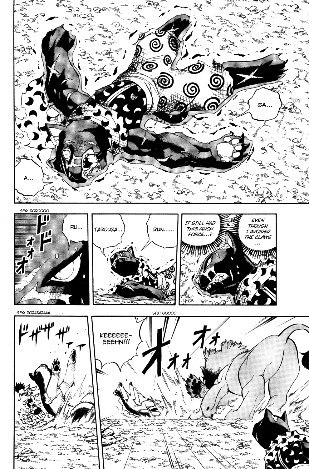 Read Animal Land (en) Manga Online