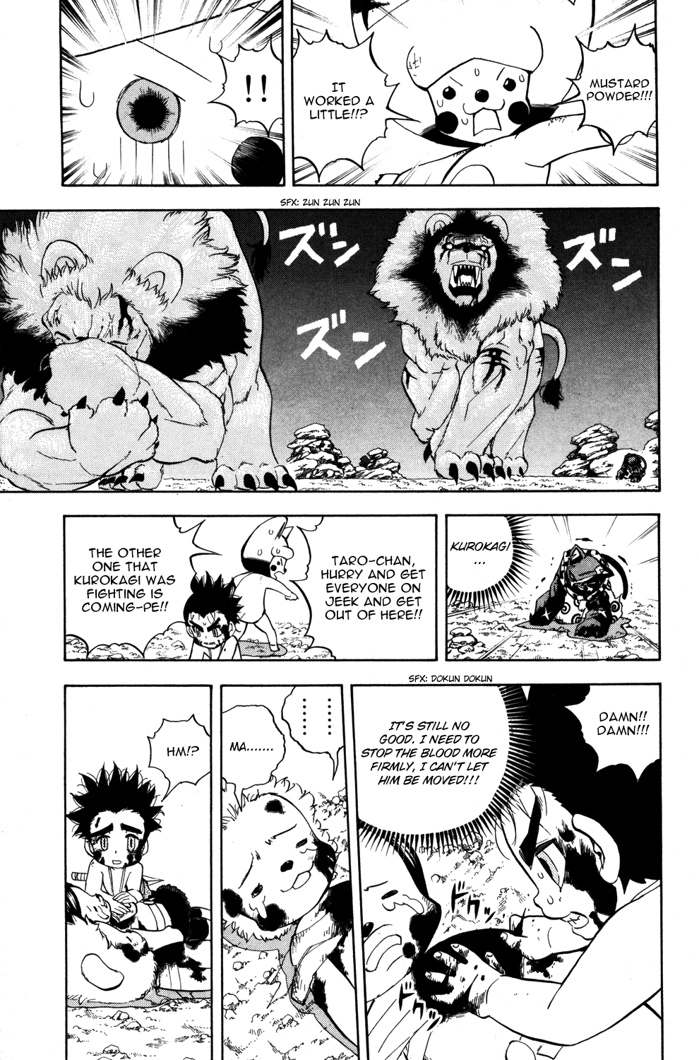 Read Animal Land (en) Manga Online