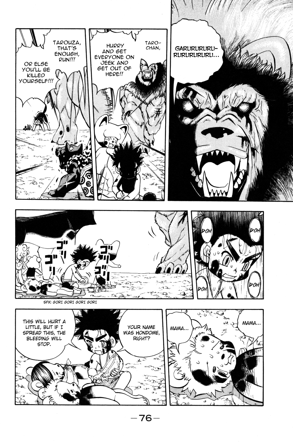 Read Animal Land (en) Manga Online