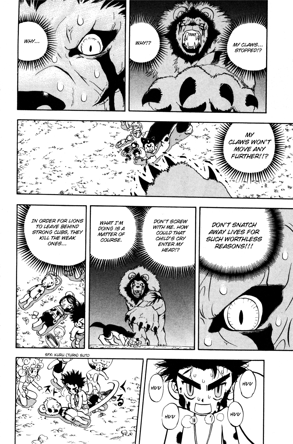 Read Animal Land (en) Manga Online