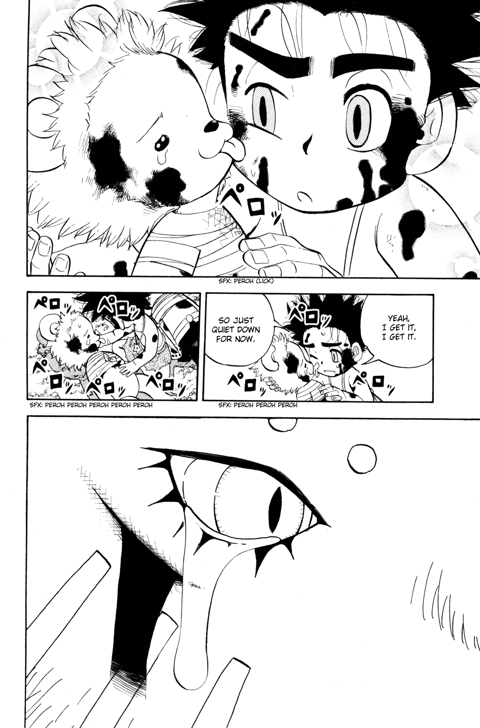 Read Animal Land (en) Manga Online