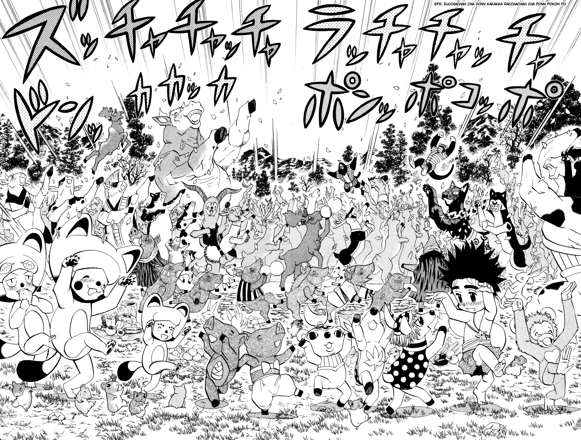 Read Animal Land (en) Manga Online
