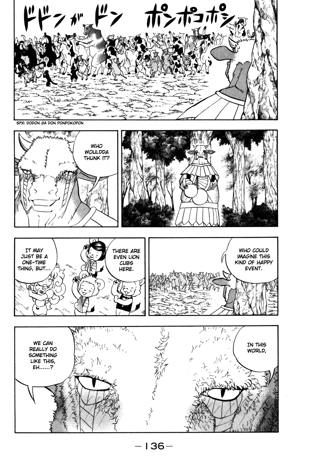 Read Animal Land (en) Manga Online