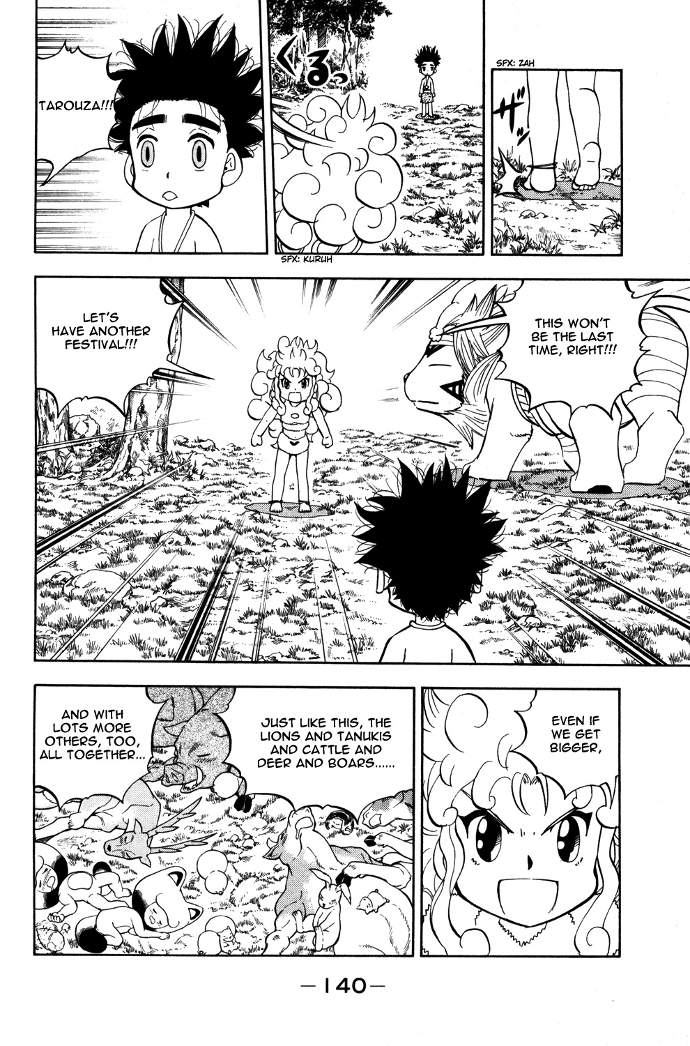 Read Animal Land (en) Manga Online
