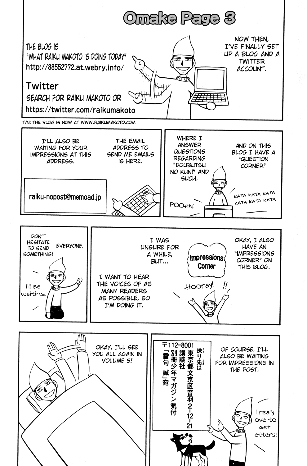 Read Animal Land (en) Manga Online