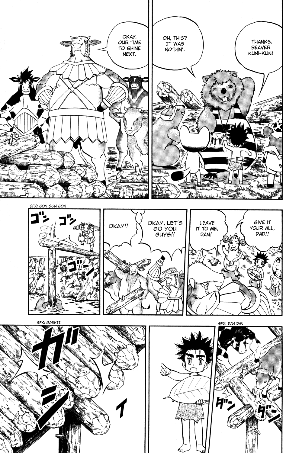 Read Animal Land (en) Manga Online