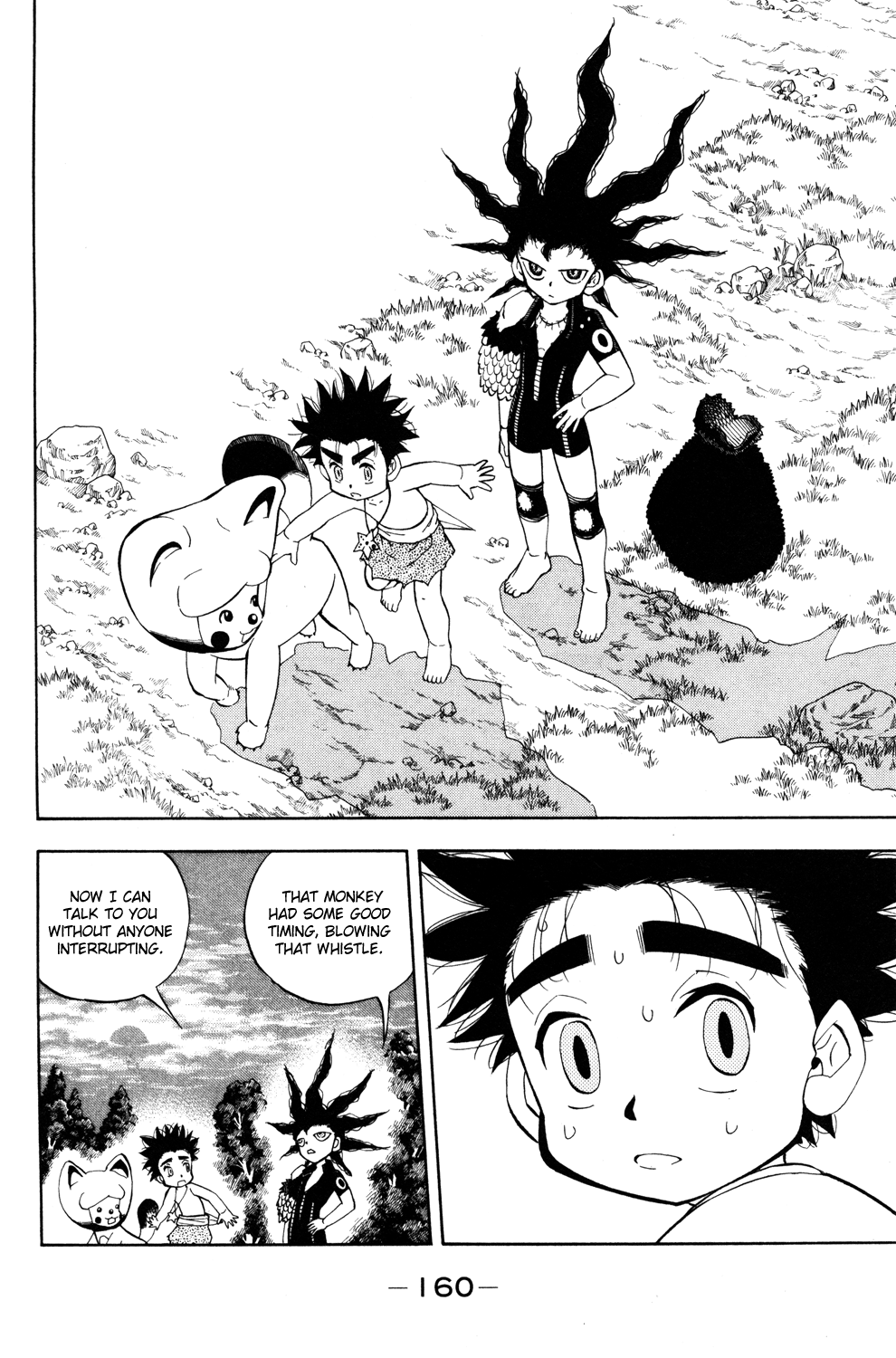 Read Animal Land (en) Manga Online
