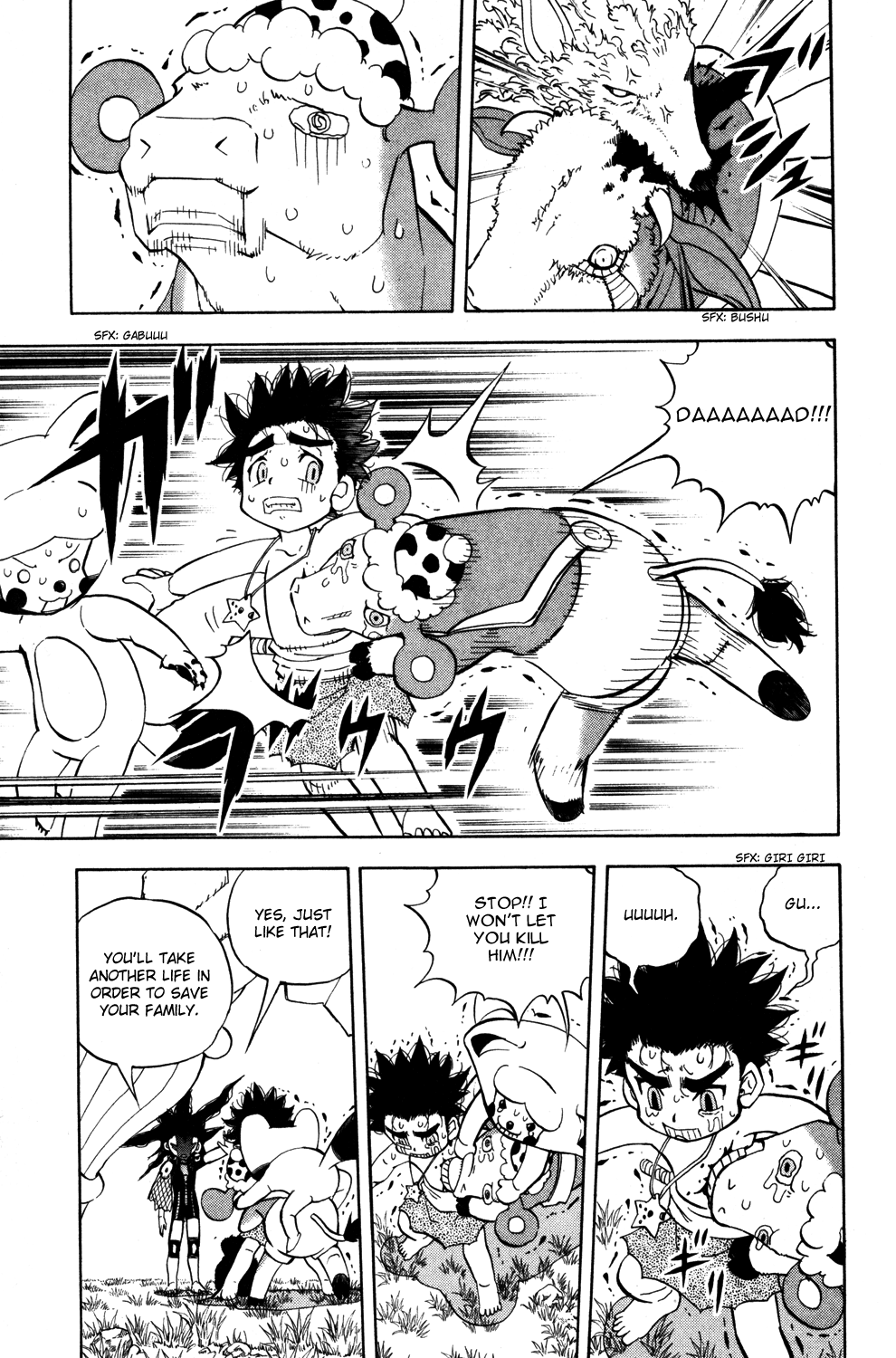Read Animal Land (en) Manga Online