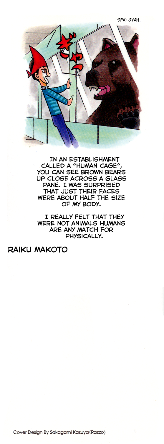 Read Animal Land (en) Manga Online