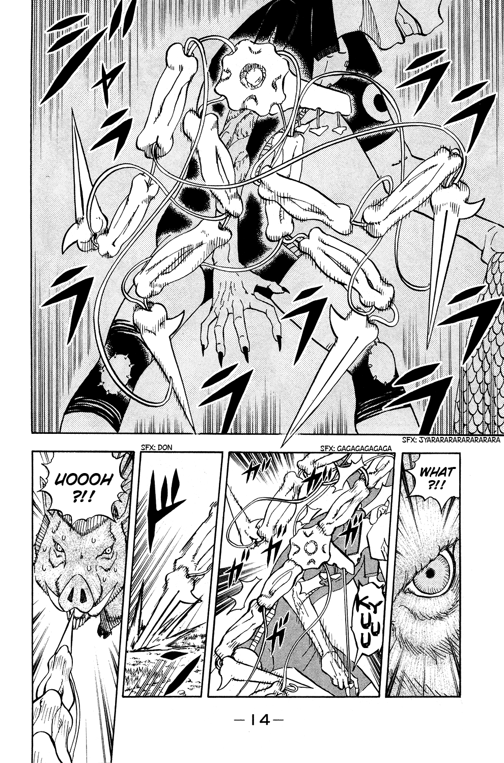 Read Animal Land (en) Manga Online
