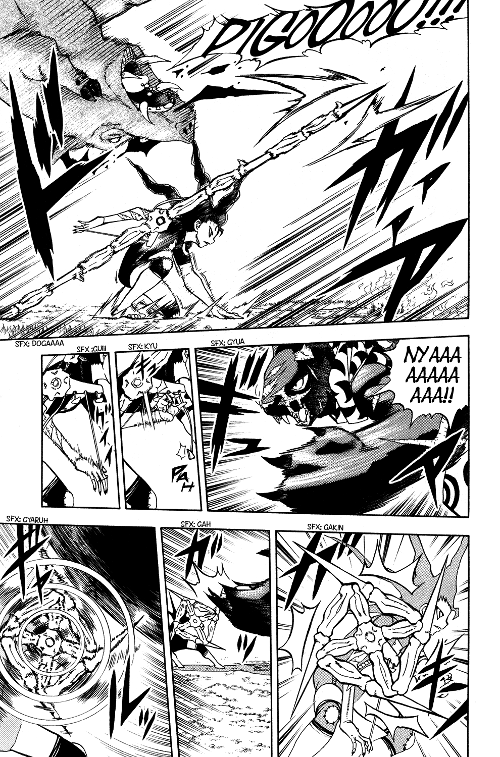 Read Animal Land (en) Manga Online