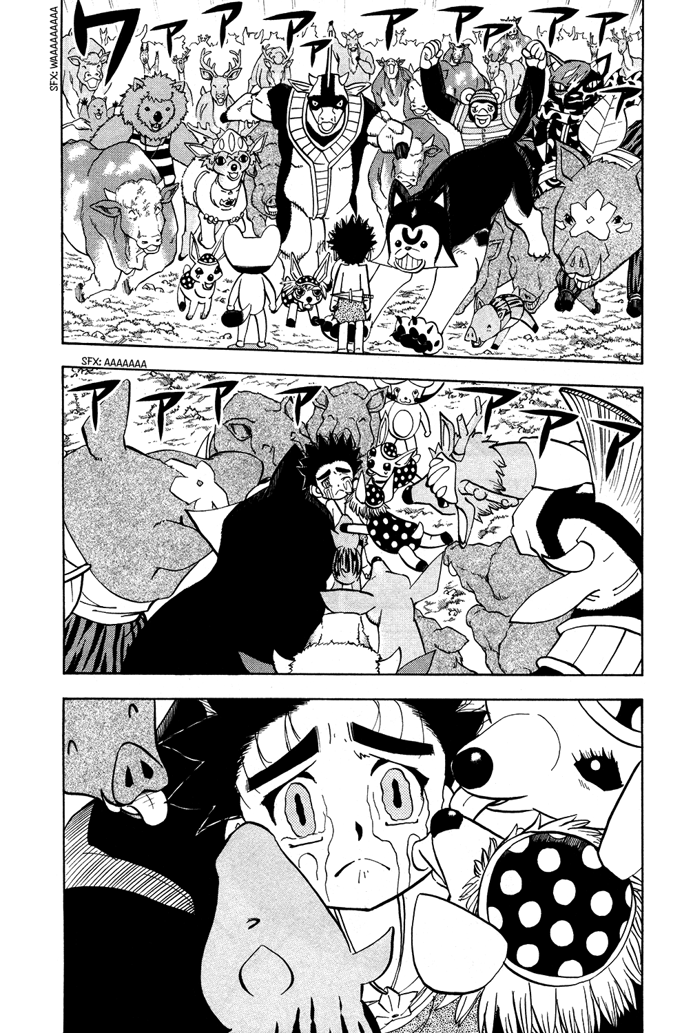 Read Animal Land (en) Manga Online