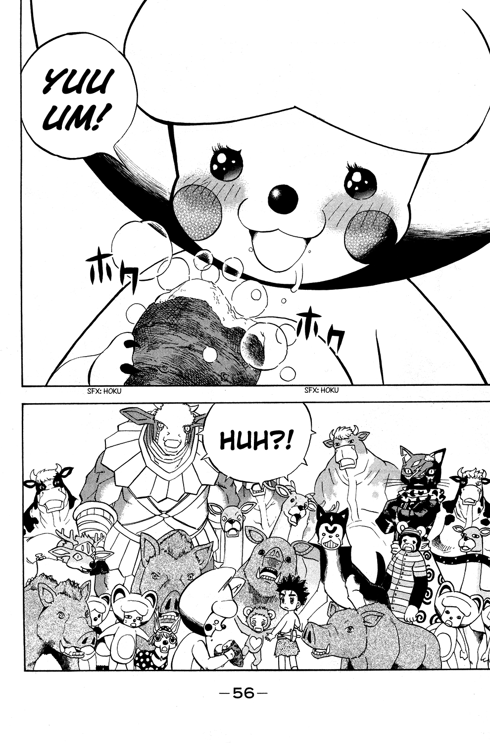 Read Animal Land (en) Manga Online