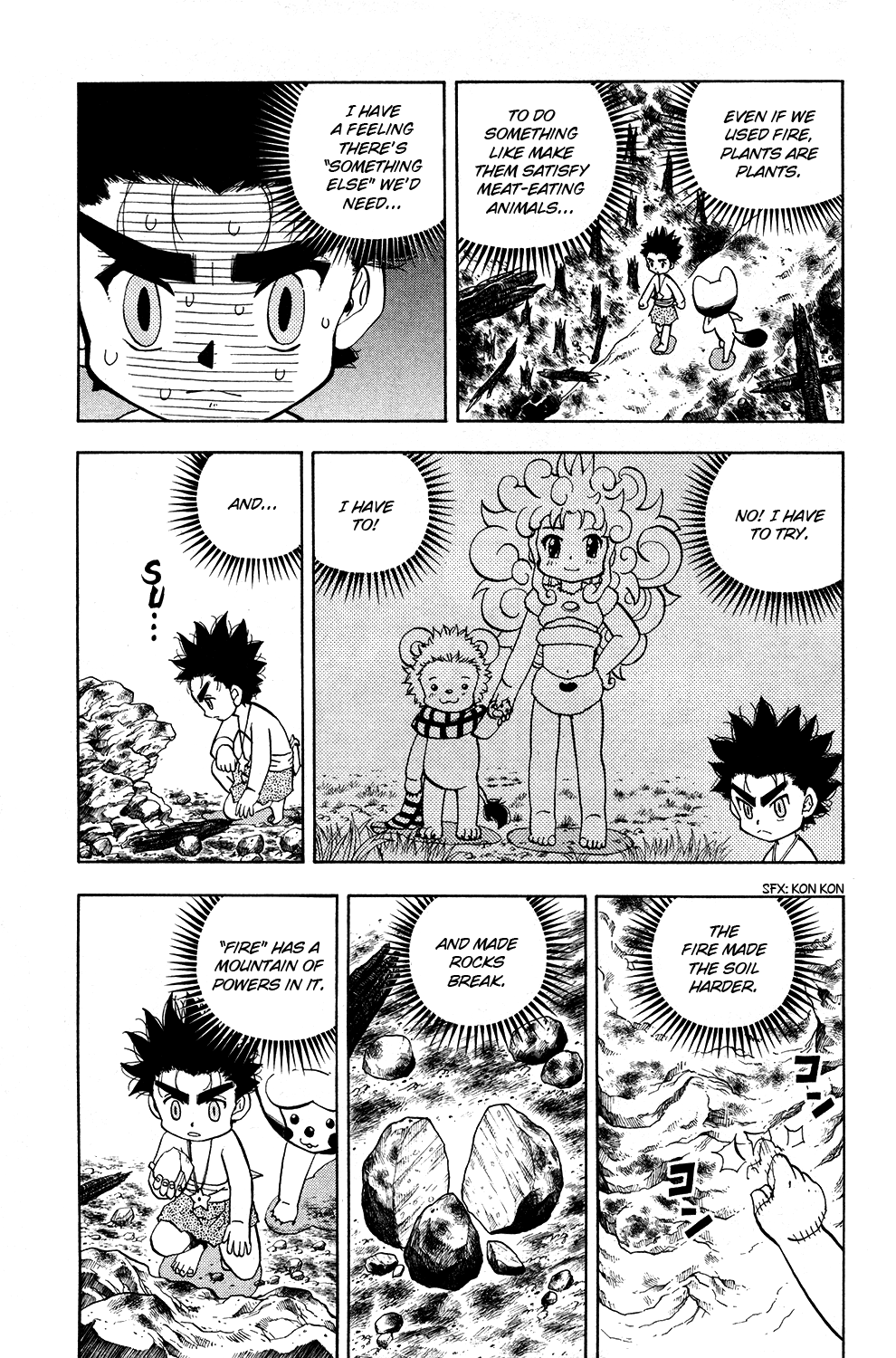 Read Animal Land (en) Manga Online
