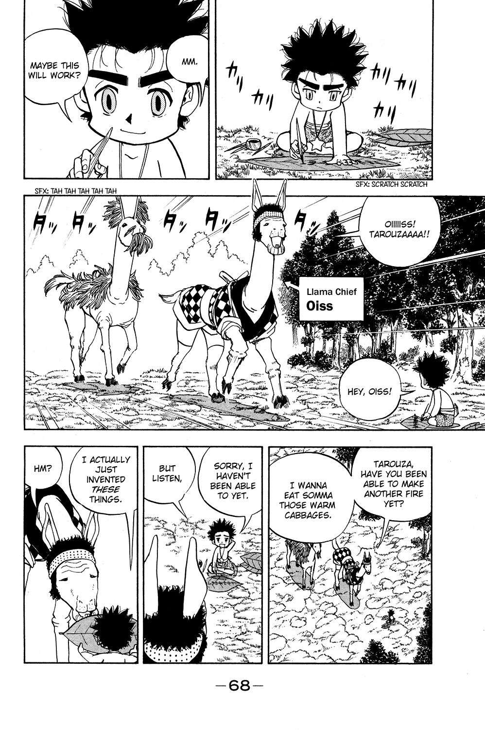 Read Animal Land (en) Manga Online