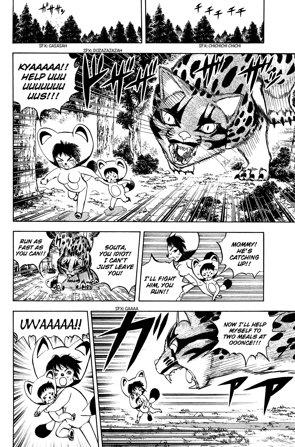 Read Animal Land (en) Manga Online