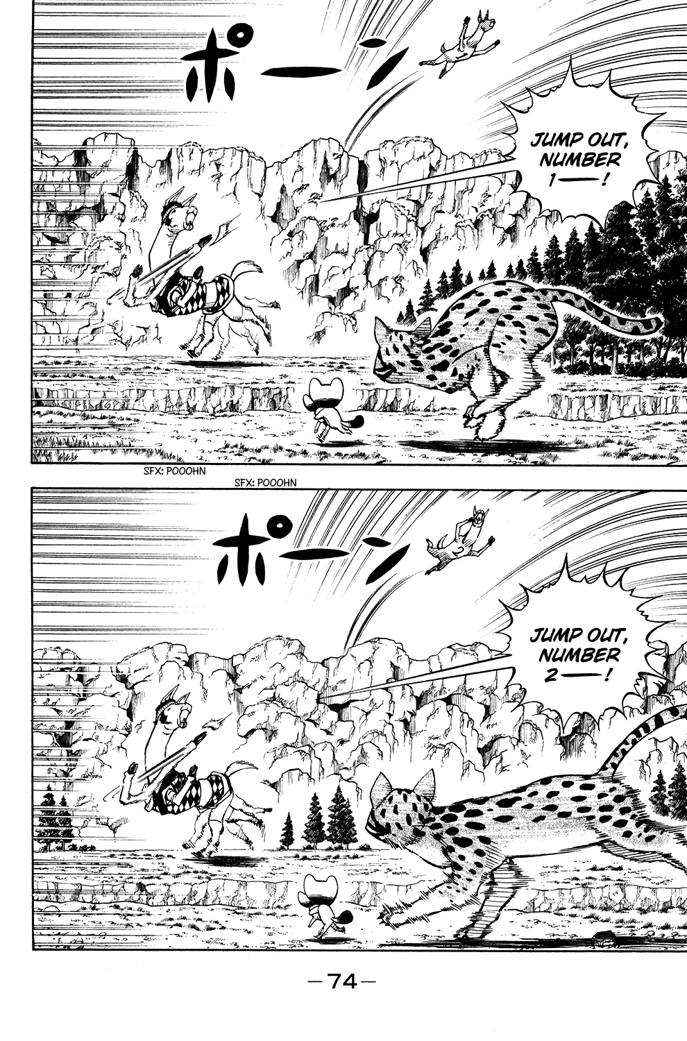 Read Animal Land (en) Manga Online