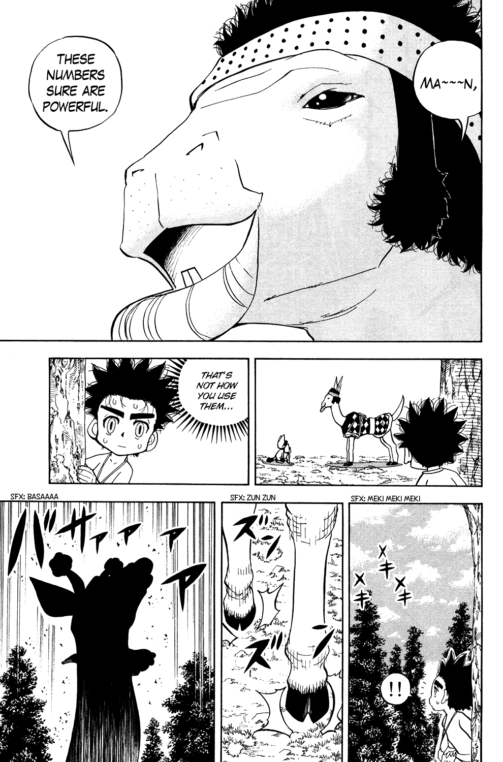 Read Animal Land (en) Manga Online