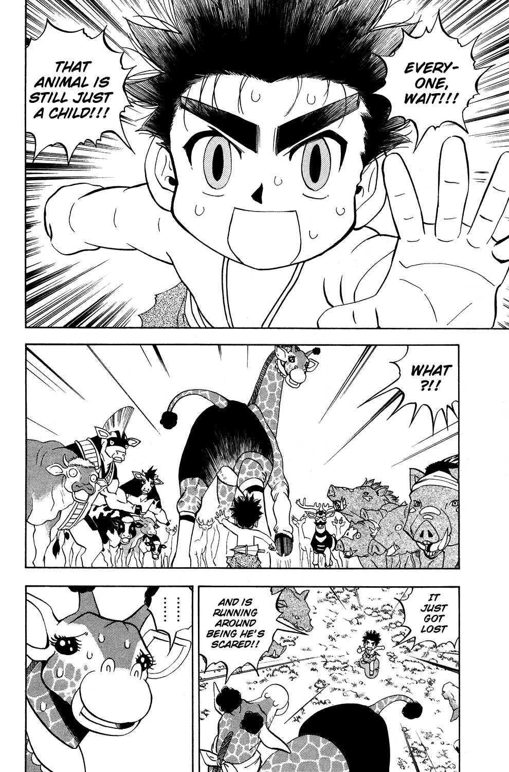Read Animal Land (en) Manga Online