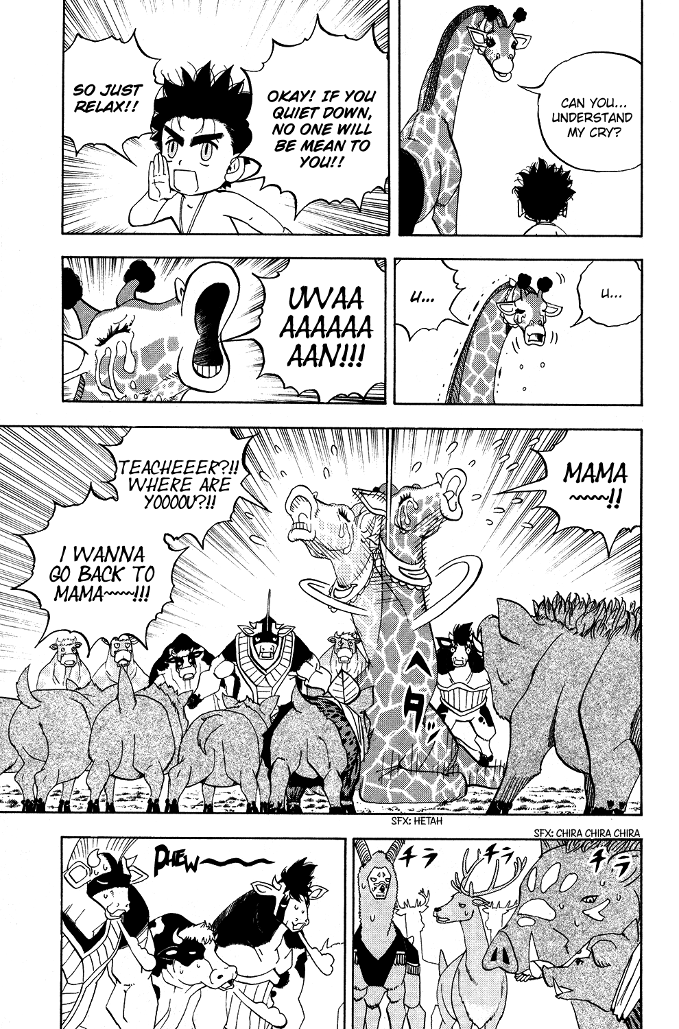 Read Animal Land (en) Manga Online