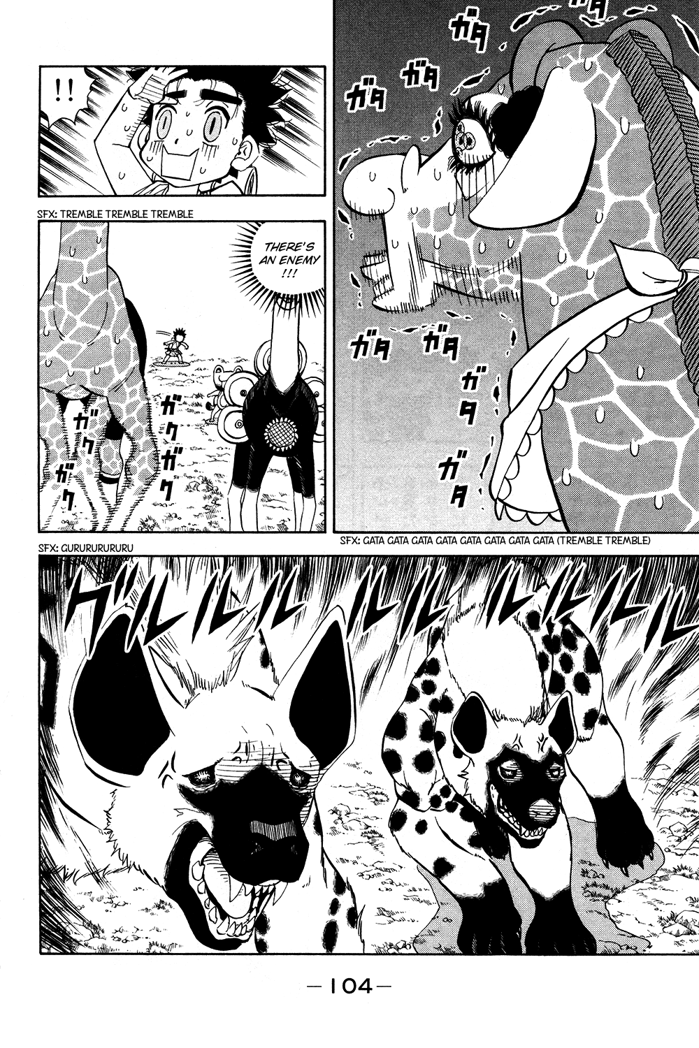 Read Animal Land (en) Manga Online