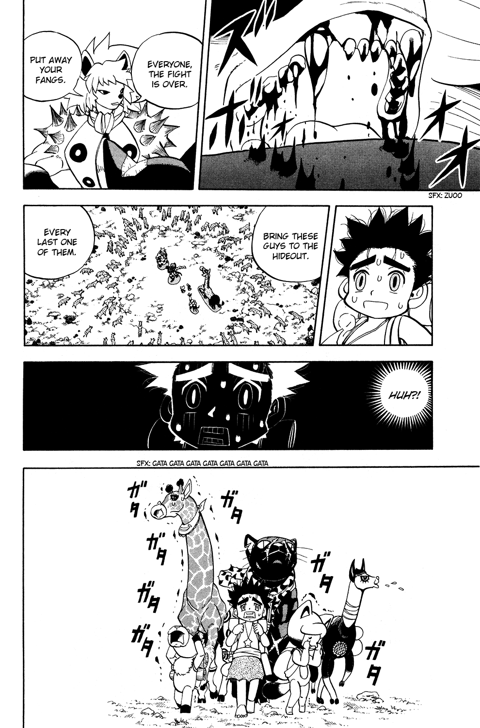 Read Animal Land (en) Manga Online