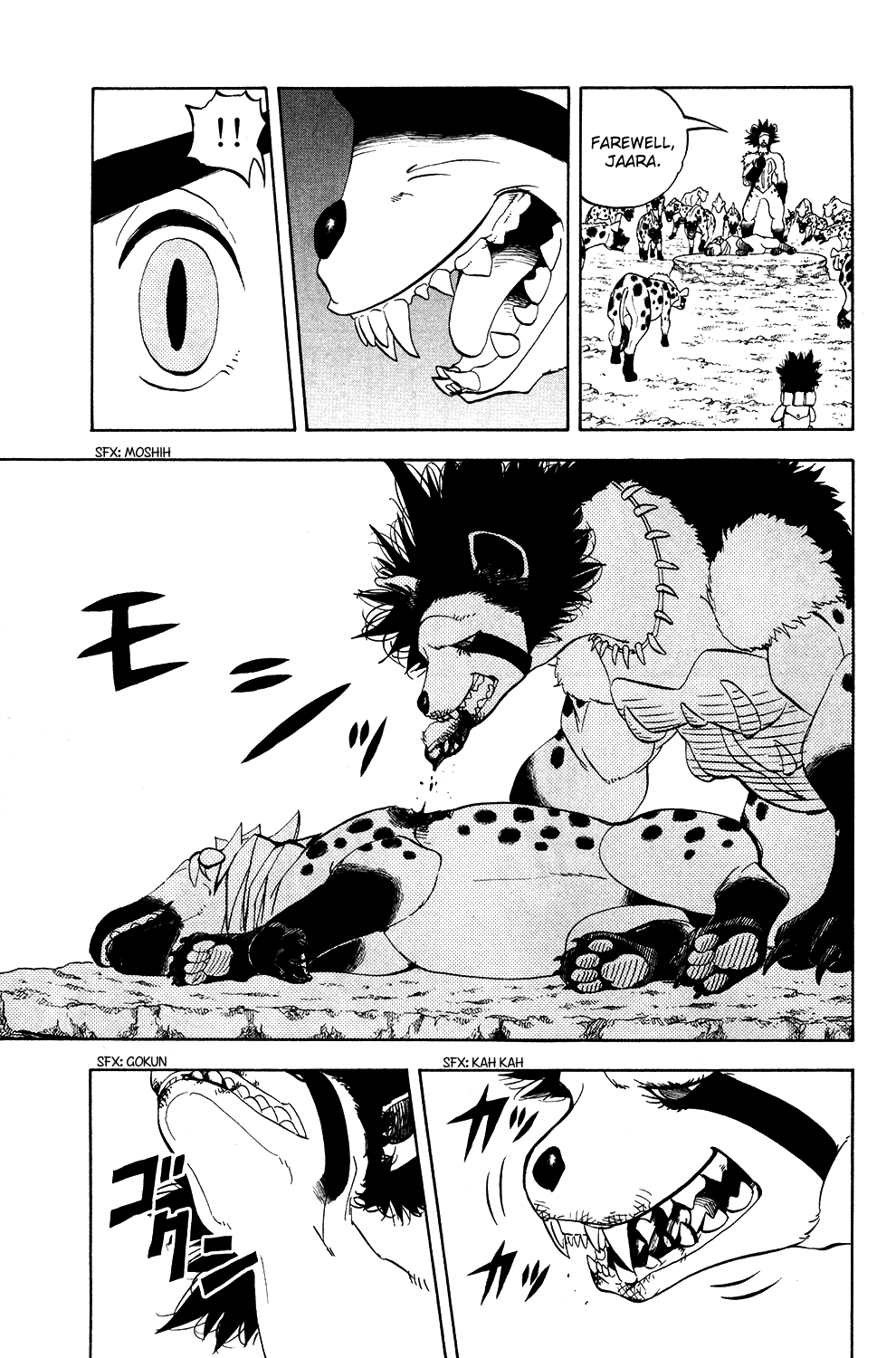 Read Animal Land (en) Manga Online