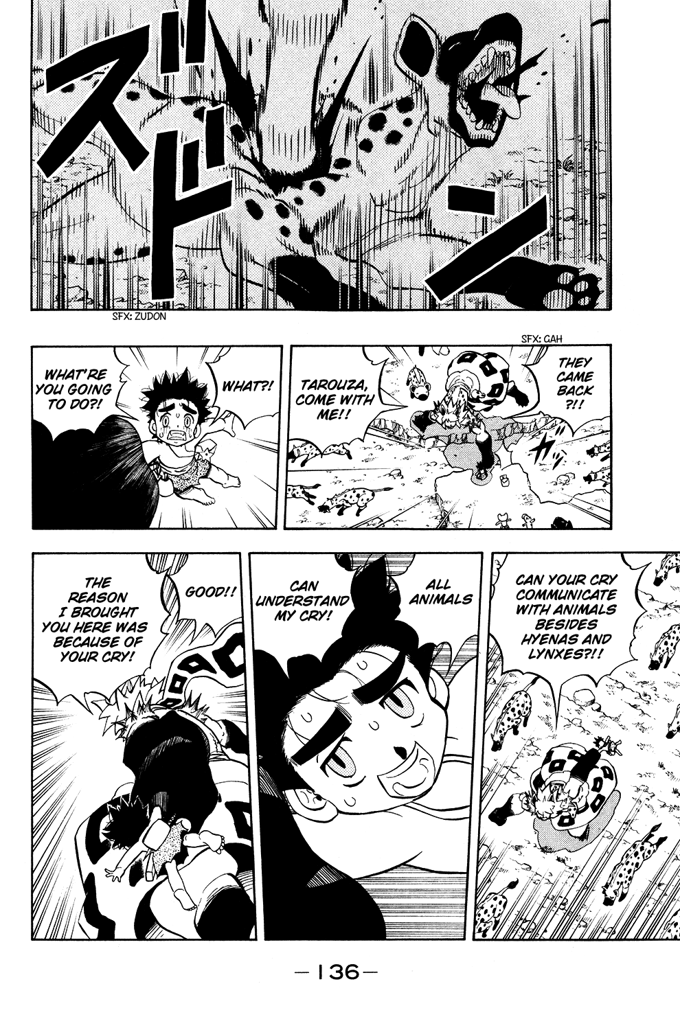 Read Animal Land (en) Manga Online