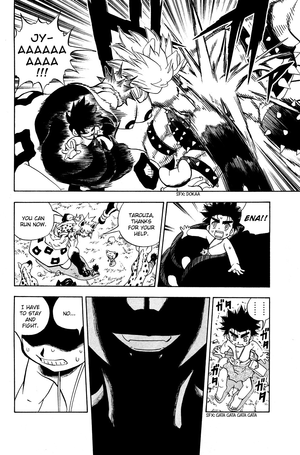 Read Animal Land (en) Manga Online