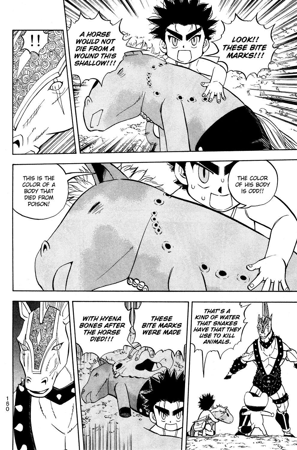 Read Animal Land (en) Manga Online