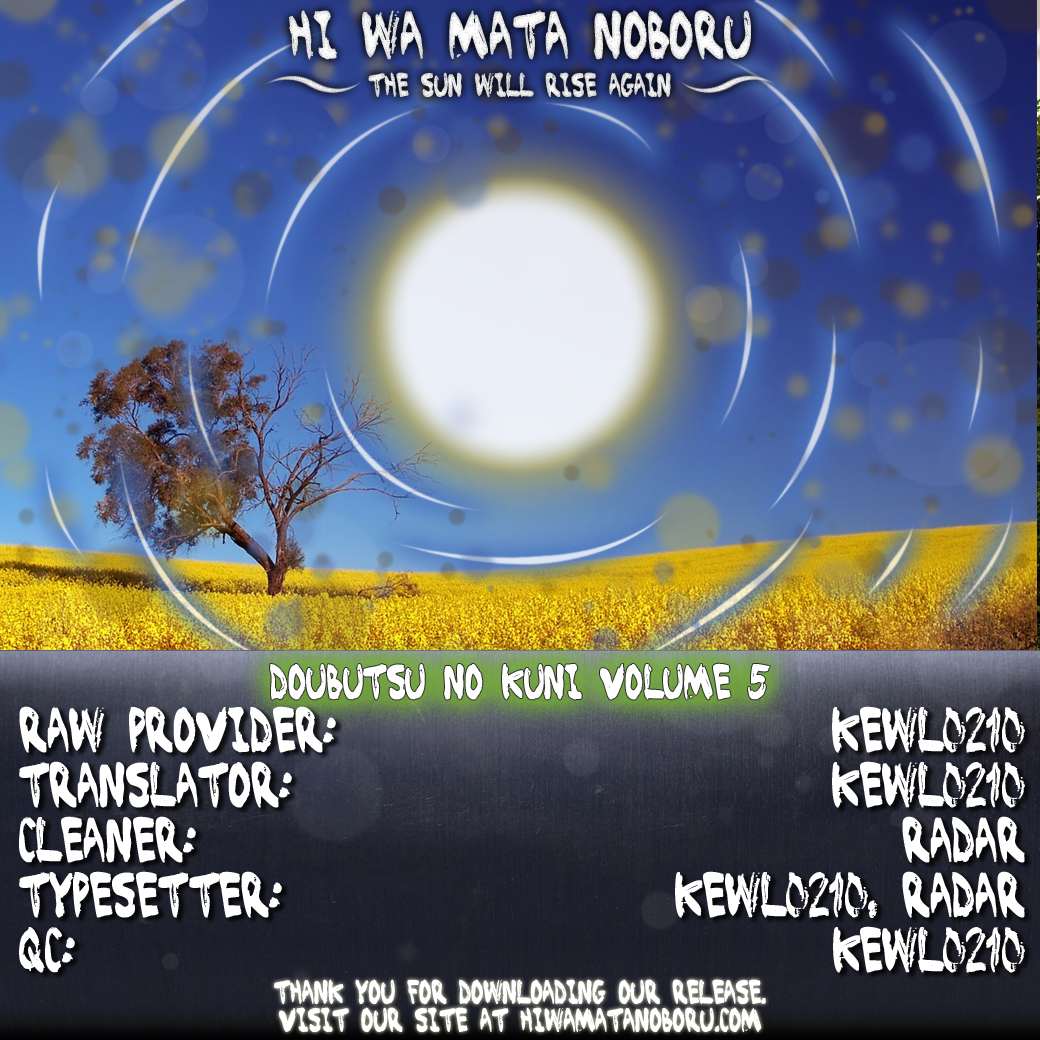 Read Animal Land (en) Manga Online