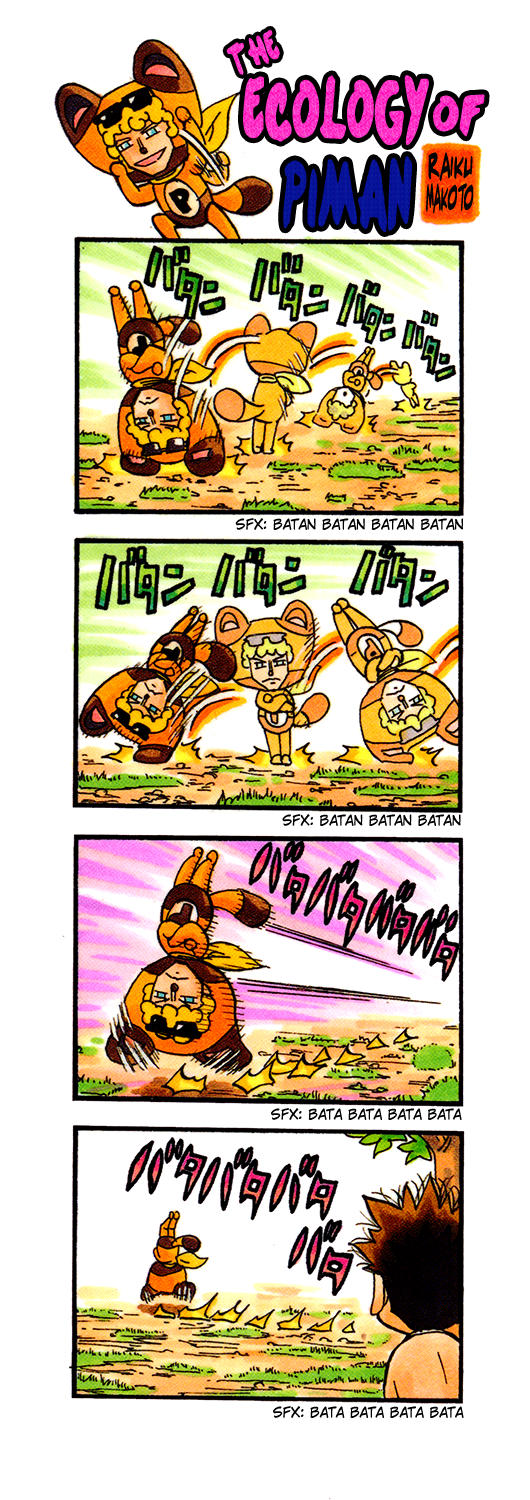 Read Animal Land (en) Manga Online