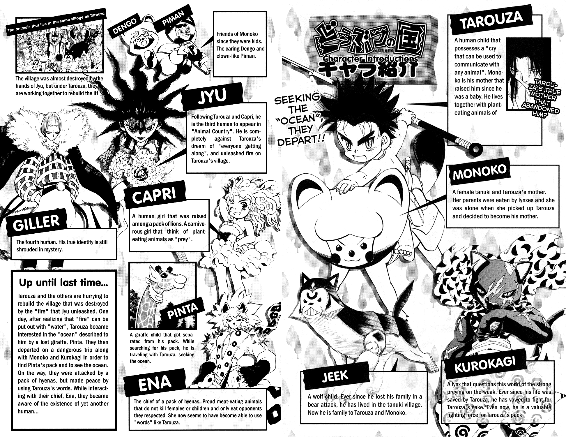 Read Animal Land (en) Manga Online