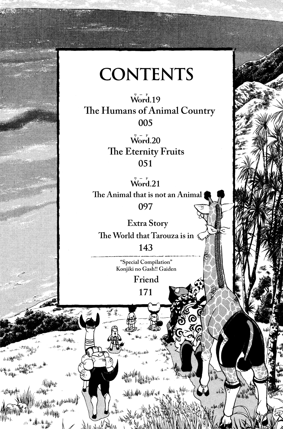 Read Animal Land (en) Manga Online