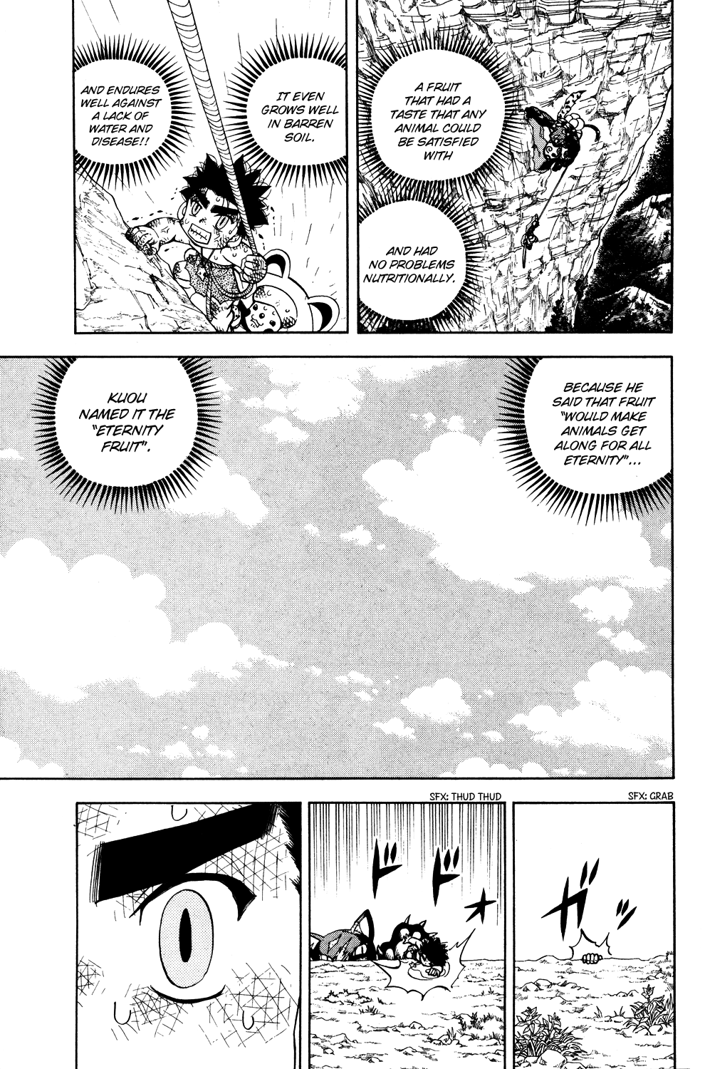 Read Animal Land (en) Manga Online