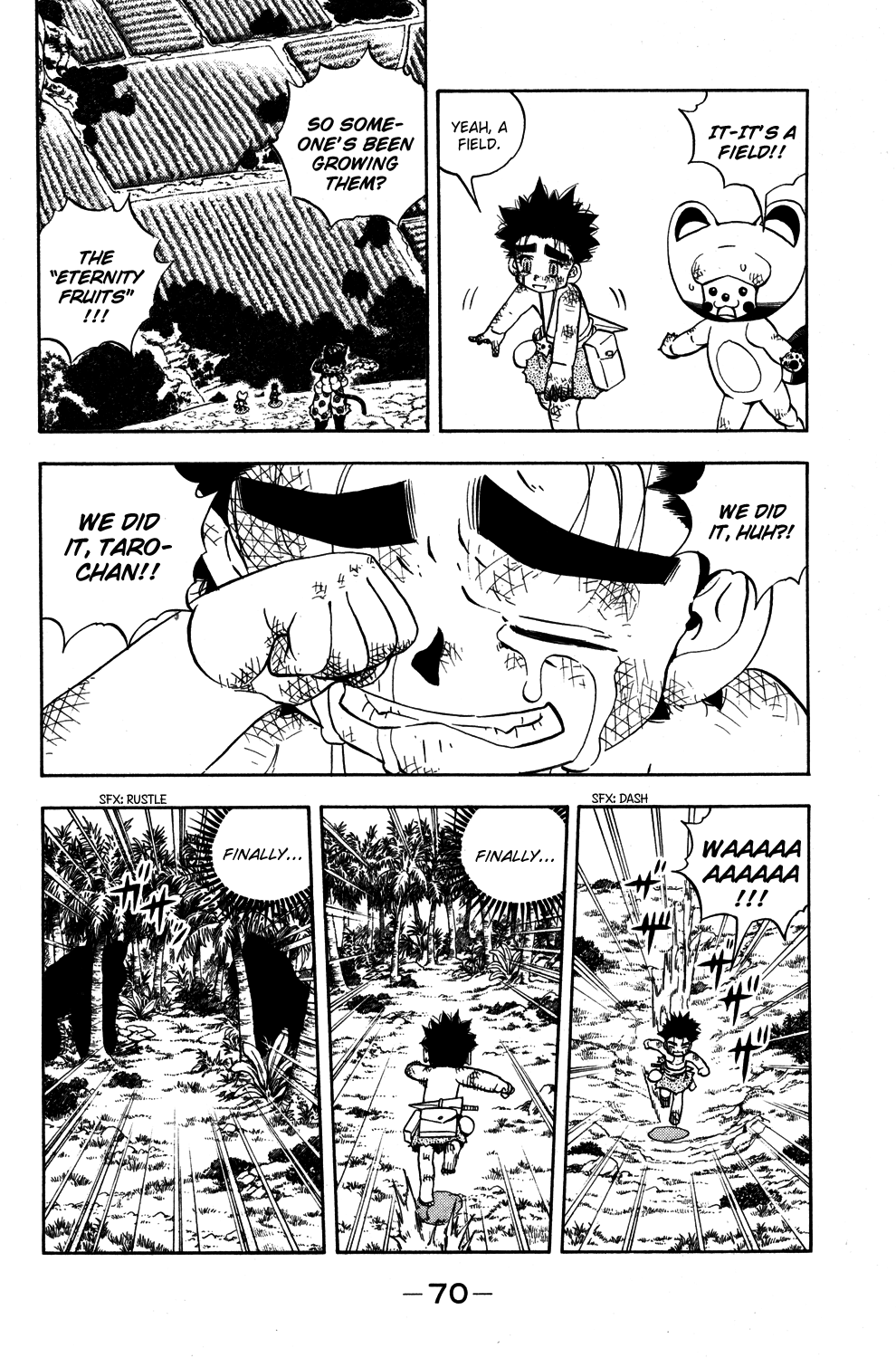 Read Animal Land (en) Manga Online