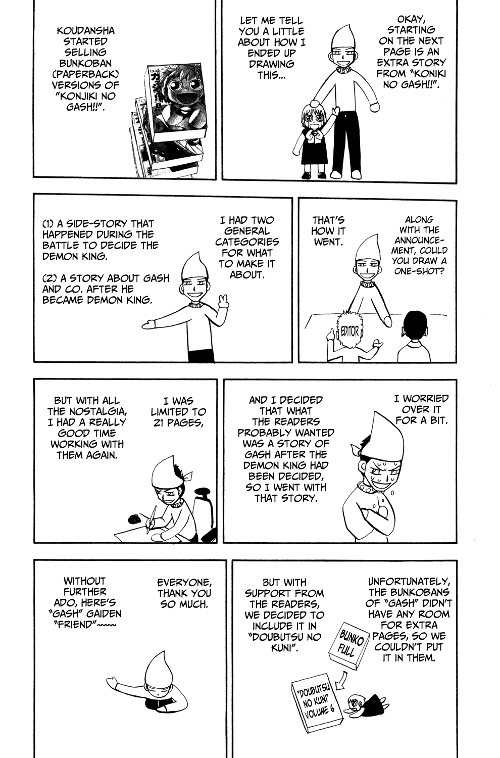 Read Animal Land (en) Manga Online