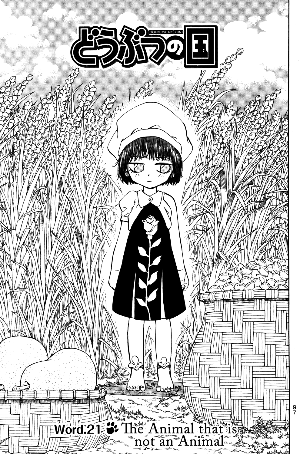 Read Animal Land (en) Manga Online