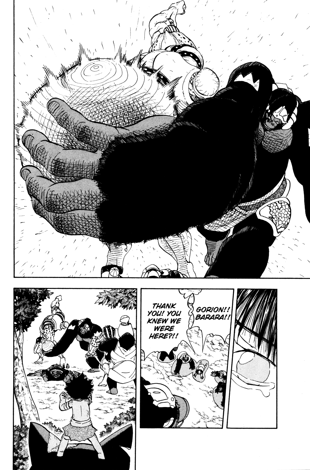 Read Animal Land (en) Manga Online