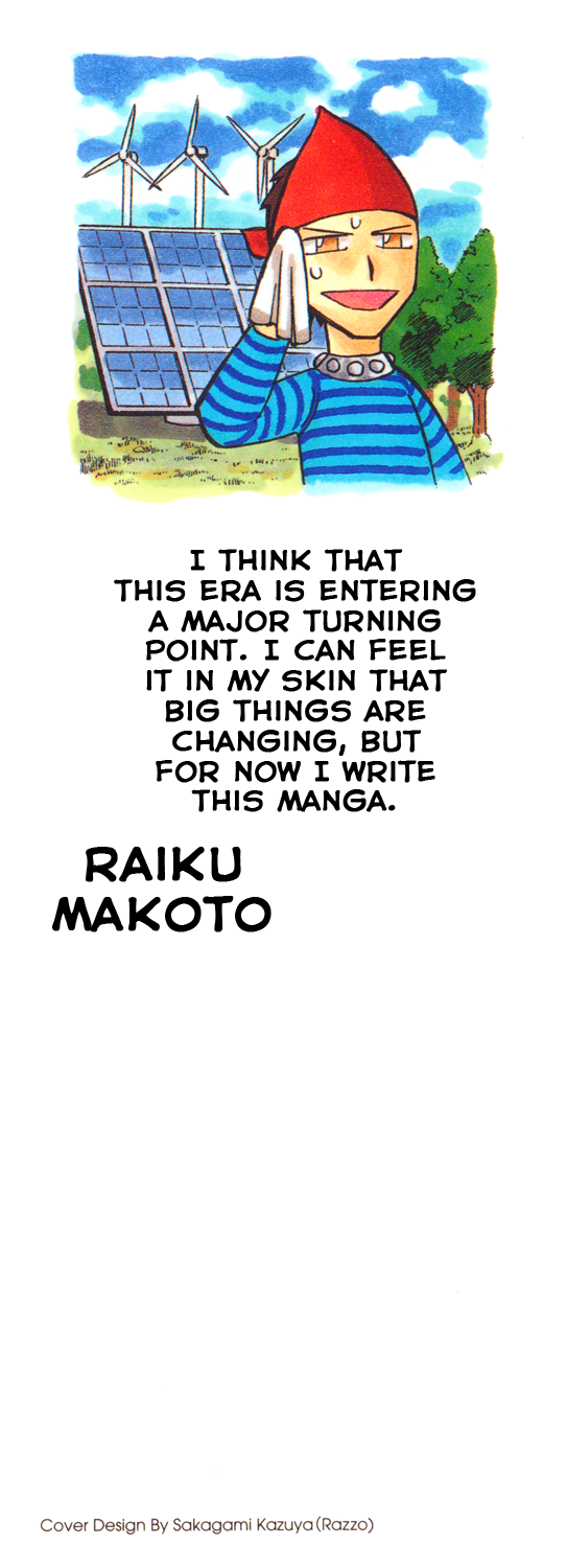 Read Animal Land (en) Manga Online