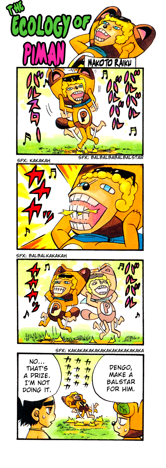 Read Animal Land (en) Manga Online