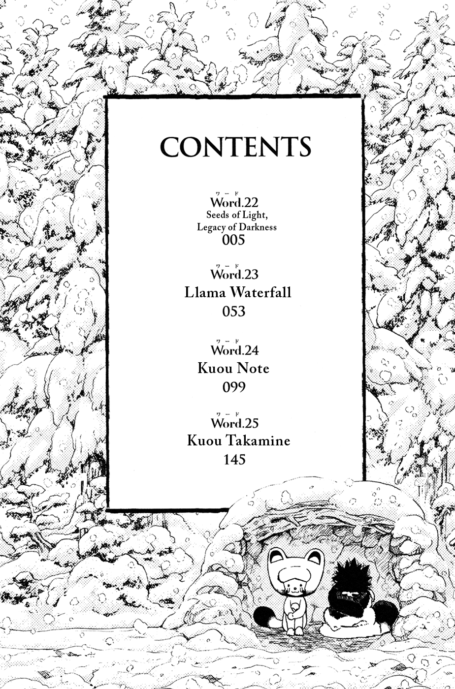 Read Animal Land (en) Manga Online