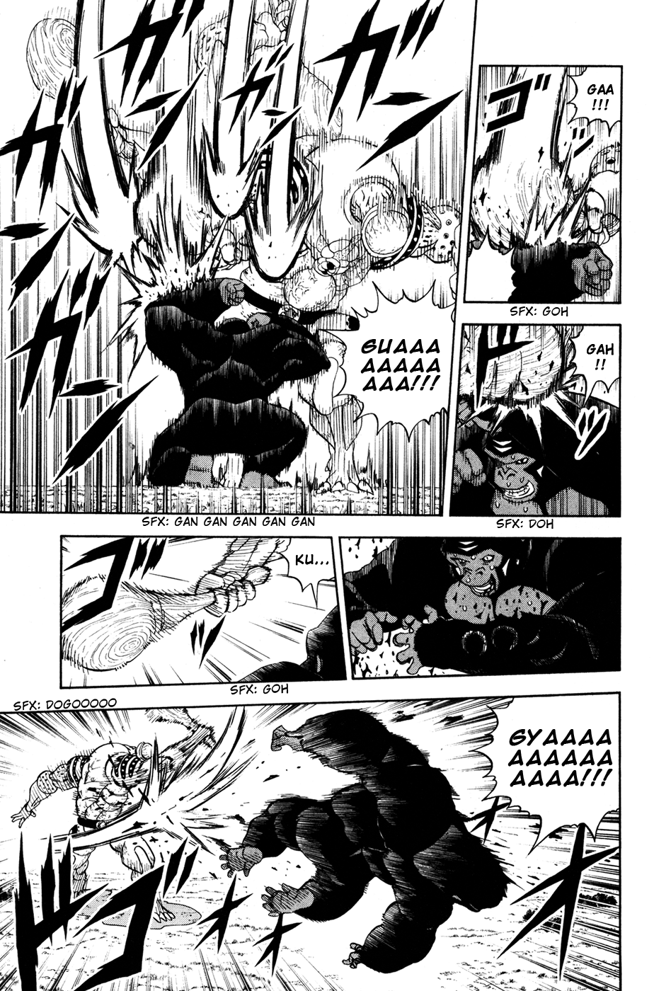 Read Animal Land (en) Manga Online