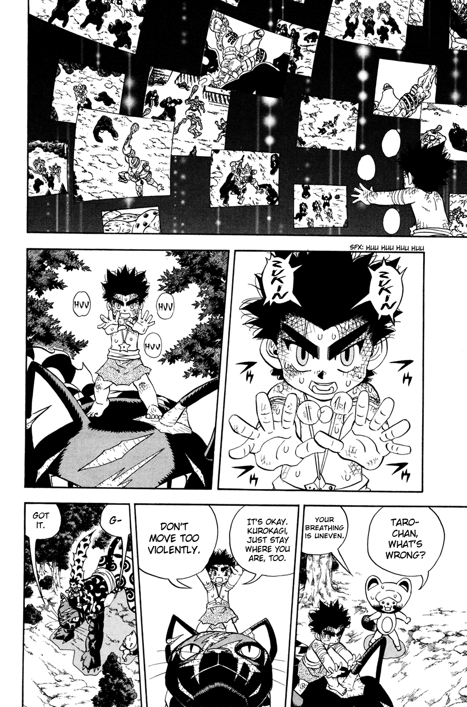 Read Animal Land (en) Manga Online