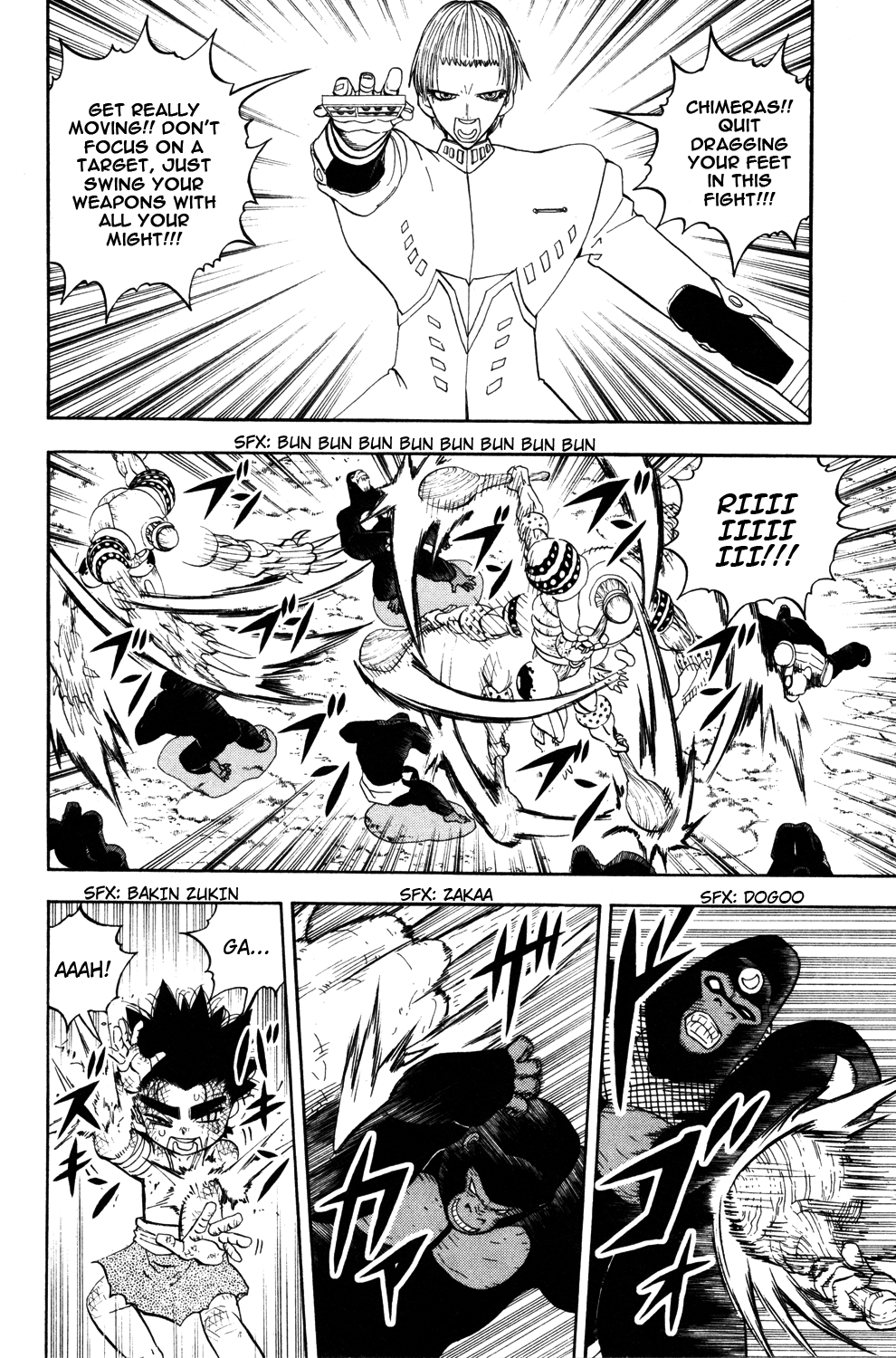 Read Animal Land (en) Manga Online